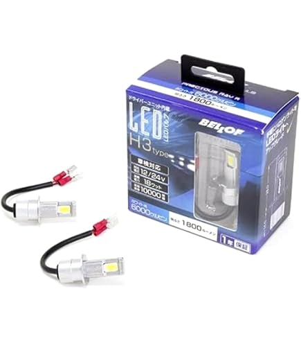 BELLOF DBA2004 LED H7 ベロフ H7 LEDセット BELLOF H7 | ledの通販 h7